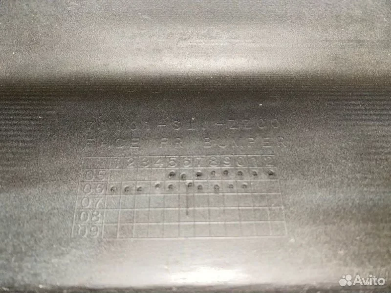 Бампер передний Honda Stepwgn RG1 K20A - миниатюра 9