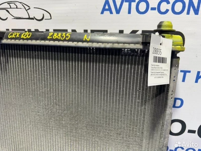 Радиатор основной Toyota Mark X GRX120 4GR - миниатюра 6