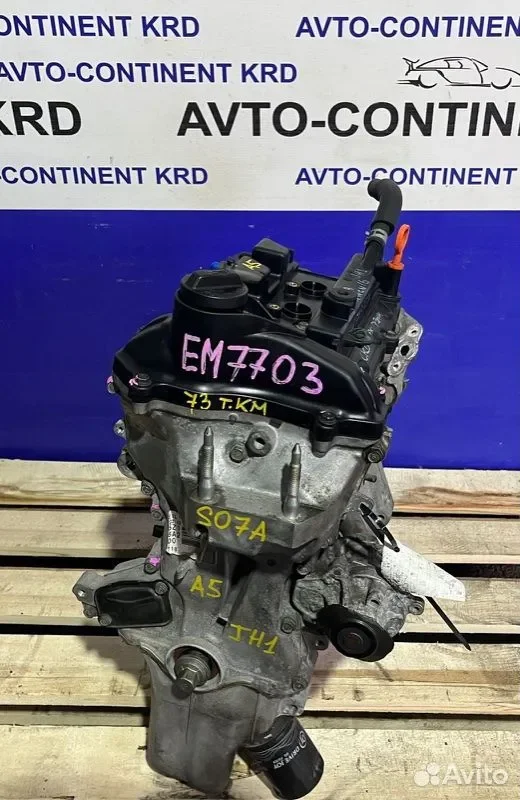 Двигатель Honda N-WGN JH1 S07A - миниатюра 2