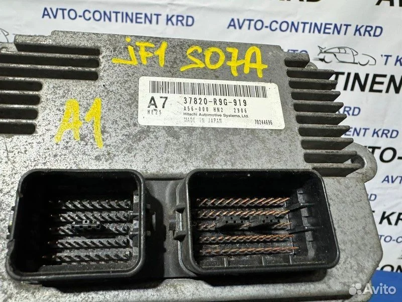 Блок управления EFI Honda N-BOX JF1 S07A - миниатюра 3