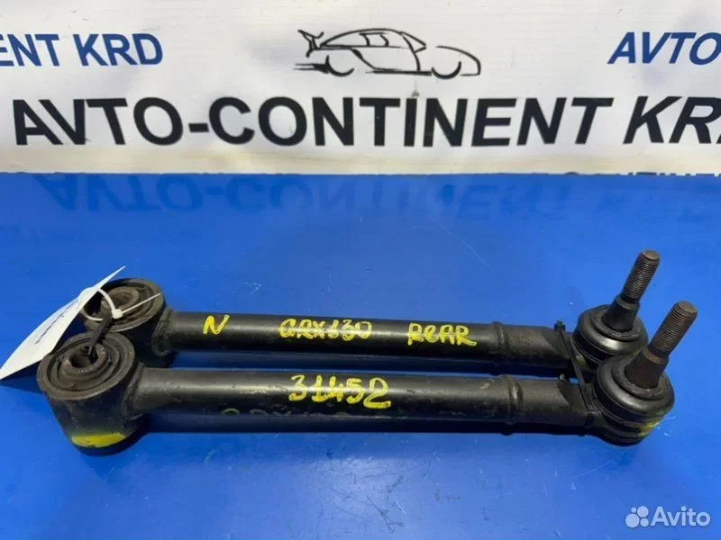Рычаг задний Toyota Mark X GRX130 4GR - миниатюра 2