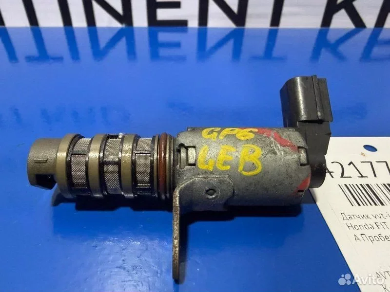 Клапан VVT-I Honda FIT GP6 LEB - миниатюра 2