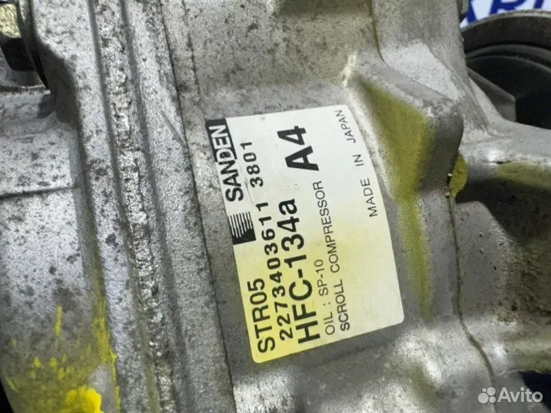 Компрессор кондиционера Honda N-BOX JF1 S07A - миниатюра 4
