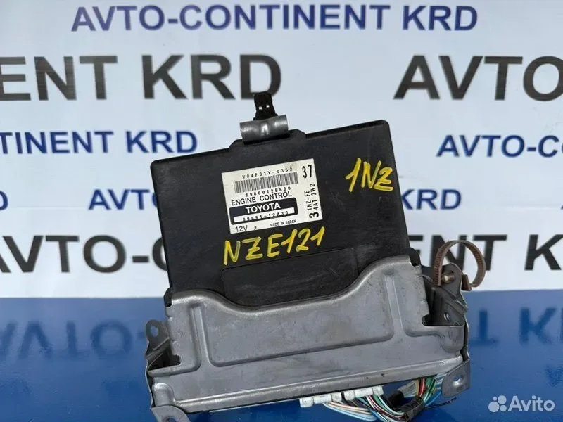 Блок управления EFI Toyota Corolla NZE121 1NZ - миниатюра 4
