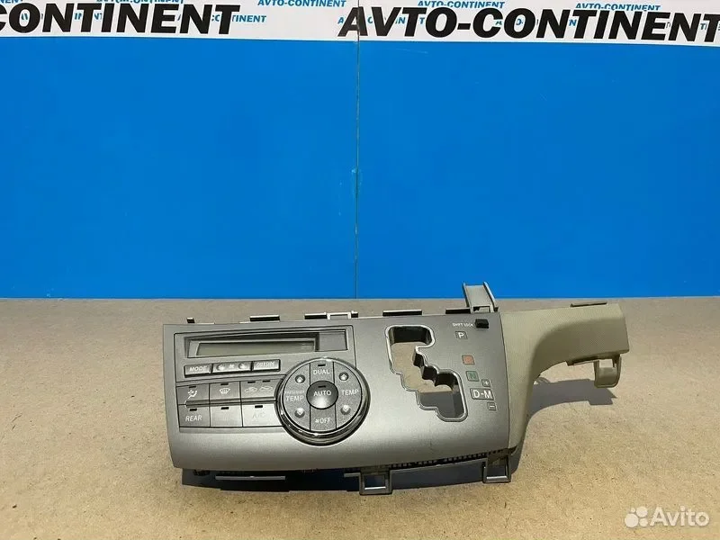 Блок управления климат-контролем Toyota Estima - миниатюра 2