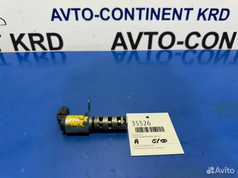 Клапан VVT-I Toyota roomy M900A 1KR-VET - изображение 1