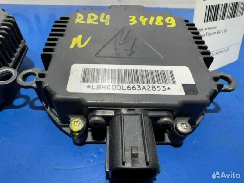 Блок розжига ксенона Honda Elysion RR4 J30A - миниатюра 2