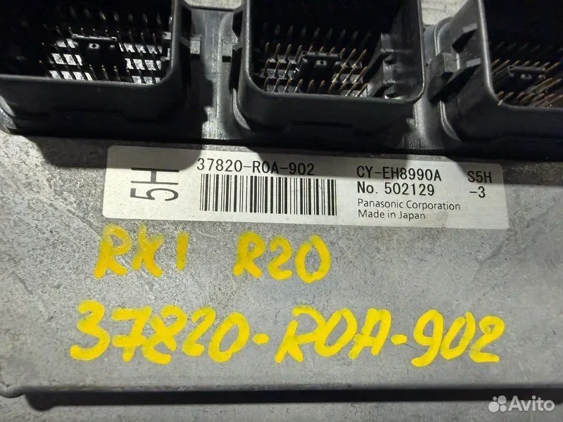 Блок управления EFI Honda Stepwgn RK1 R20A - миниатюра 2