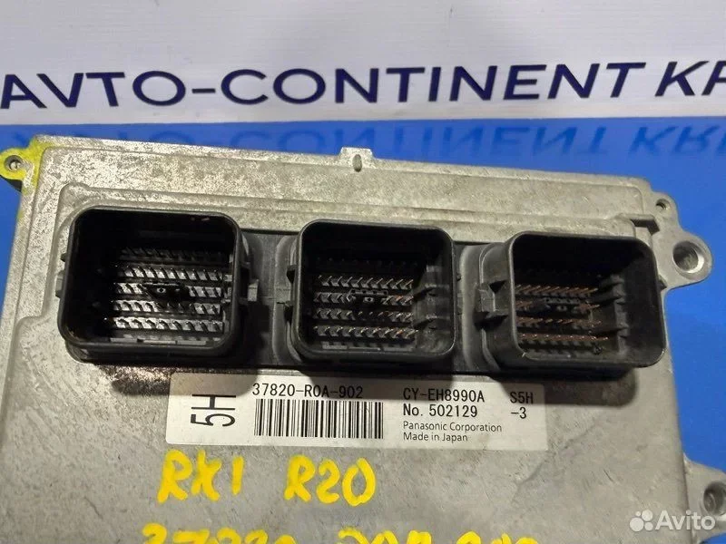 Блок управления EFI Honda Stepwgn RK1 R20A - миниатюра 3