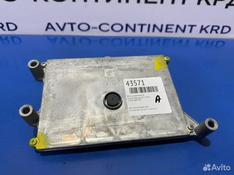 Блок управления EFI Honda Stepwgn RK1 R20A - миниатюра 5