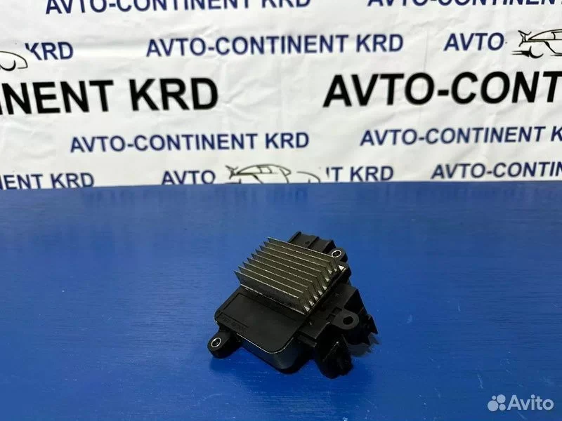 Блок управления радиатором двс Toyota Camry ACV40 - миниатюра 3