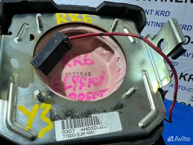 Airbag водительcкий Honda Elysion RR6 J35A - миниатюра 2