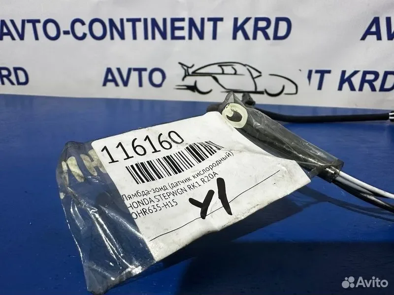 Датчик кислородный Honda Stepwgn RK1 R20A - миниатюра 2
