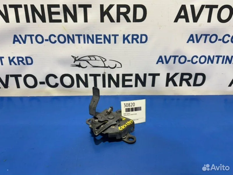 Замок капота Toyota Mark X GRX120 4GR - изображение 1