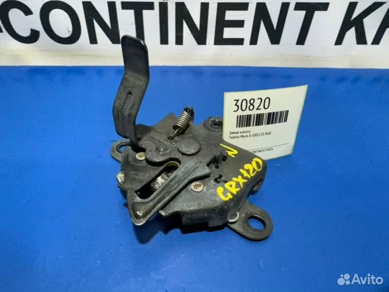Замок капота Toyota Mark X GRX120 4GR - миниатюра 2
