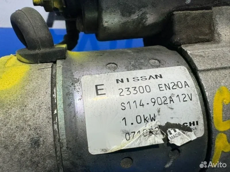 Стартер Nissan Serena C25 MR20 - миниатюра 4