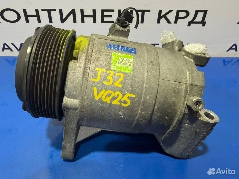 Компрессор кондиционера Nissan Teana J32 VQ25 - миниатюра 6