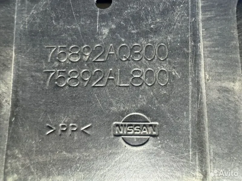 Защита двигателя Nissan Skyline NV35 VQ25 - миниатюра 4