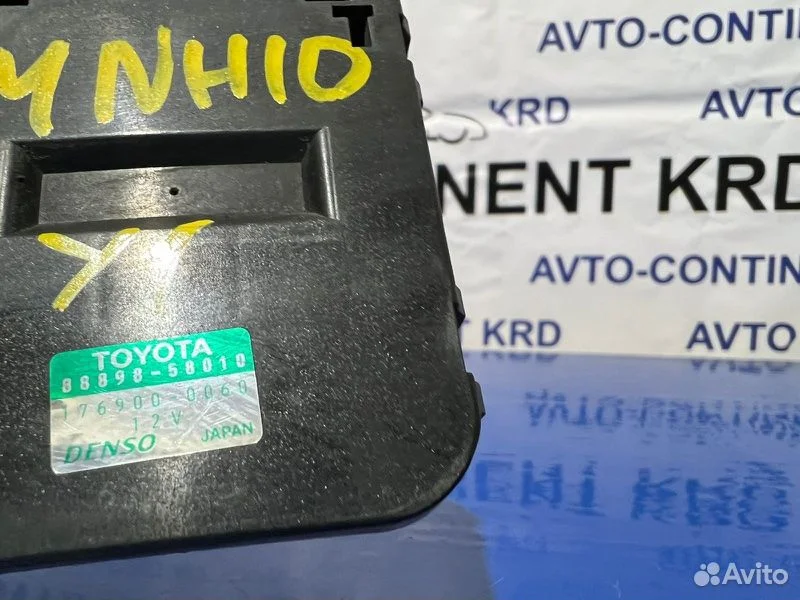 Электронный блок Toyota Alphard MNH10 1MZ - миниатюра 4
