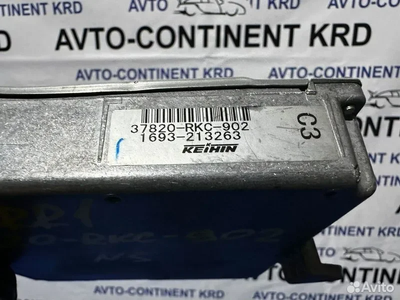 Блок управления EFI Honda Elysion RR1 K24A - миниатюра 3