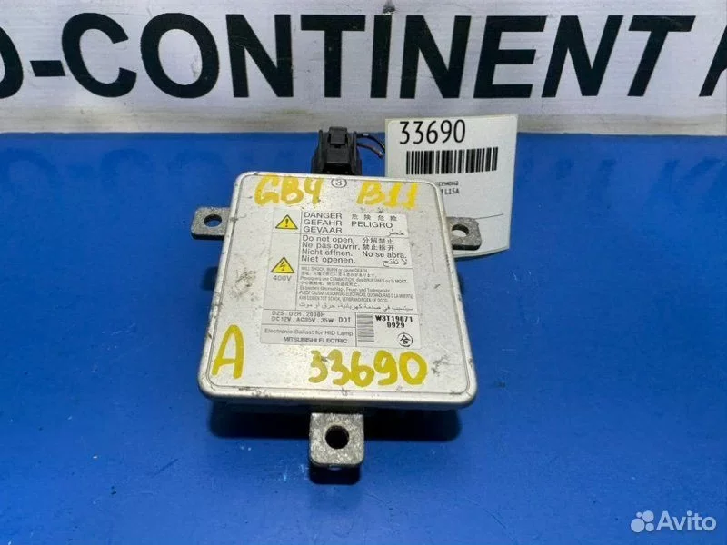 Блок розжига ксенона Honda Freed GB4 L15A - миниатюра 2