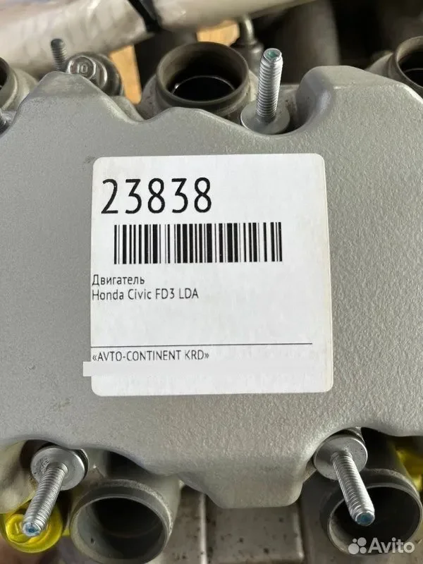 Двигатель Honda Civic FD3 LDA - миниатюра 9
