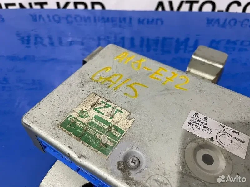 Блок управления EFI Nissan Pulsar FN15 GA15 - миниатюра 3
