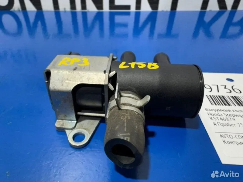 Вакуумный клапан Honda Stepwgn RP3 L15B - миниатюра 3