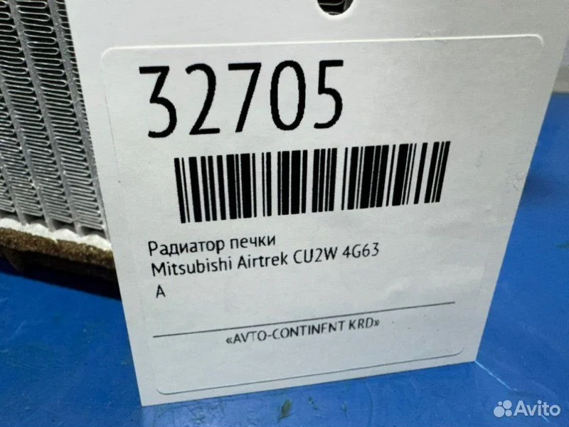 Радиатор печки Mitsubishi Airtrek CU2W 4G63 - миниатюра 6