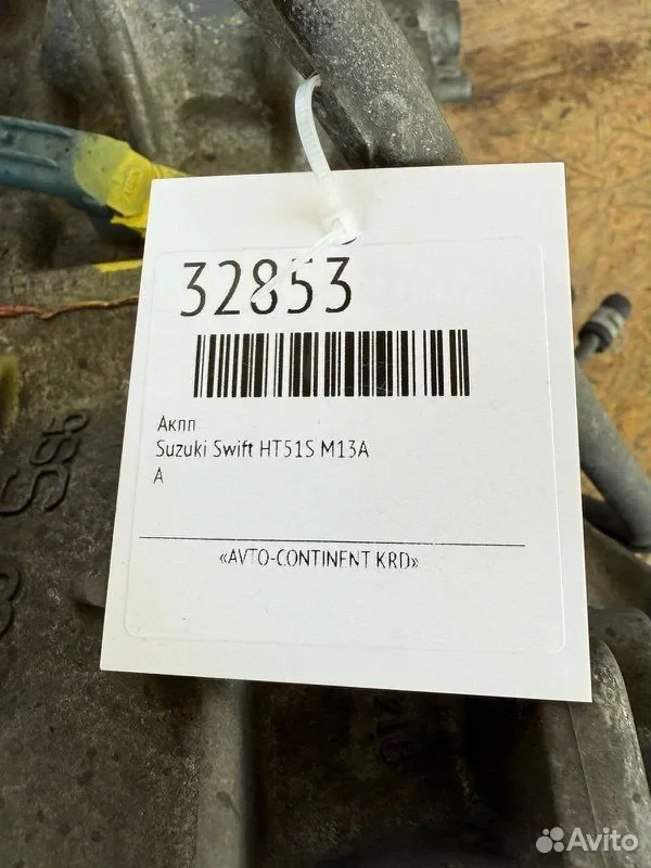 АКПП Suzuki Swift HT51S M13A - миниатюра 2
