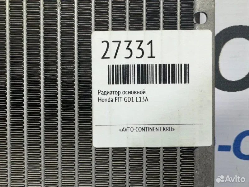Радиатор основной Honda Fit GD1 L13A - миниатюра 4