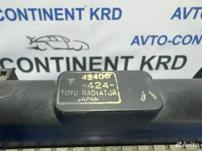 Радиатор основной Honda Fit GD1 L13A - миниатюра 7