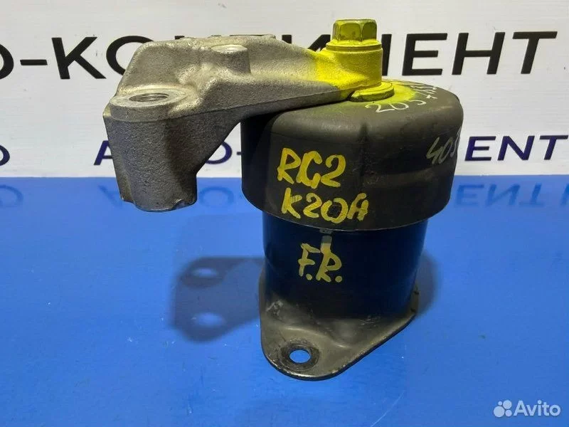 Подушка двигателя правая Honda Stepwgn RG2 K20A - миниатюра 4