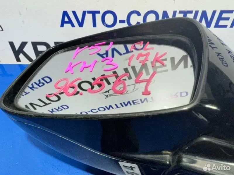 Зеркало левое Nissan Fuga Y51 VQ25 - миниатюра 7