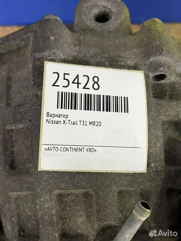 Вариатор Nissan X-Trail T31 MR20 - миниатюра 7