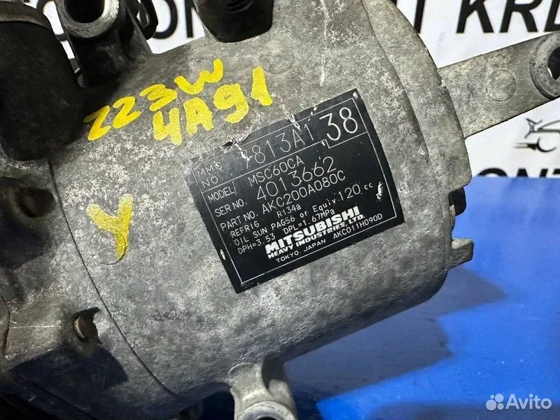 Компрессор кондиционера Mitsubishi Colt Z23W 4A91 - миниатюра 2