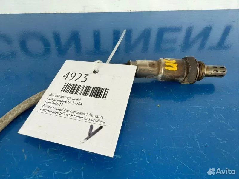 Датчик кислородный Honda Inspire UC1 J30A - миниатюра 2