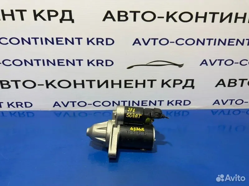 Стартер Honda N-BOX JF1 S07A - изображение 1