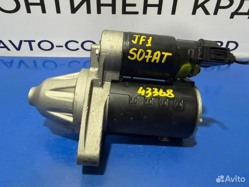 Стартер Honda N-BOX JF1 S07A - миниатюра 3