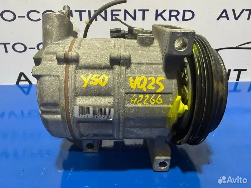 Компрессор кондиционера Nissan Fuga Y50 VQ25 - миниатюра 3