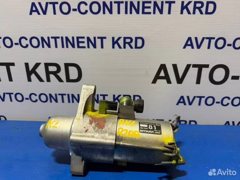 Стартер Honda Stepwgn RK1 R20A - миниатюра 2