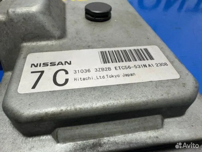 Блок переключения кпп Nissan dualis KNJ10 MR20 - миниатюра 3