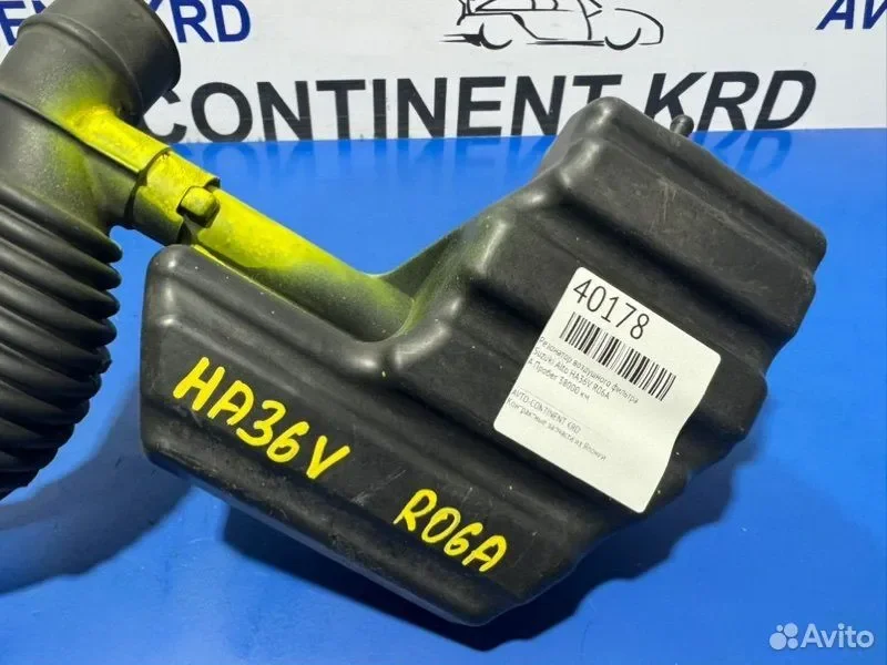Резонатор воздушного фильтра Suzuki Alto HA36V - миниатюра 3