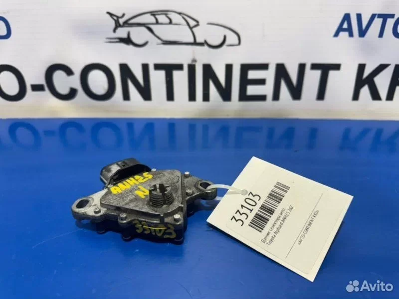 Датчик селектора АКПП Toyota Alphard ANH25 2AZ - миниатюра 2