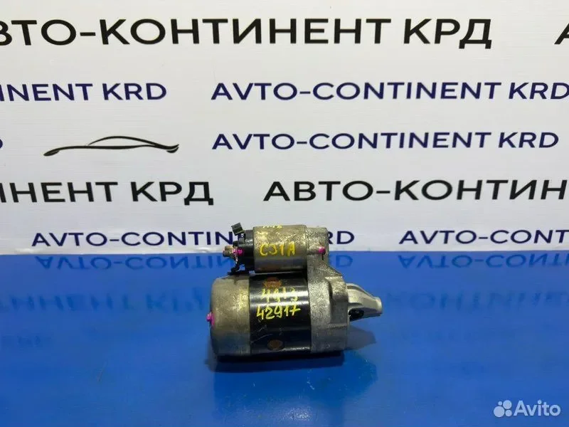 Стартер Mitsubishi Mirage CJ1A 4G13 - изображение 1