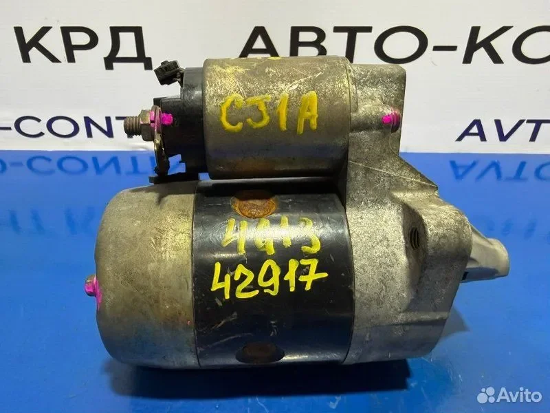 Стартер Mitsubishi Mirage CJ1A 4G13 - миниатюра 3