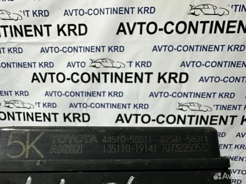 Блок abs Toyota Alphard MNH10 1MZ - миниатюра 6