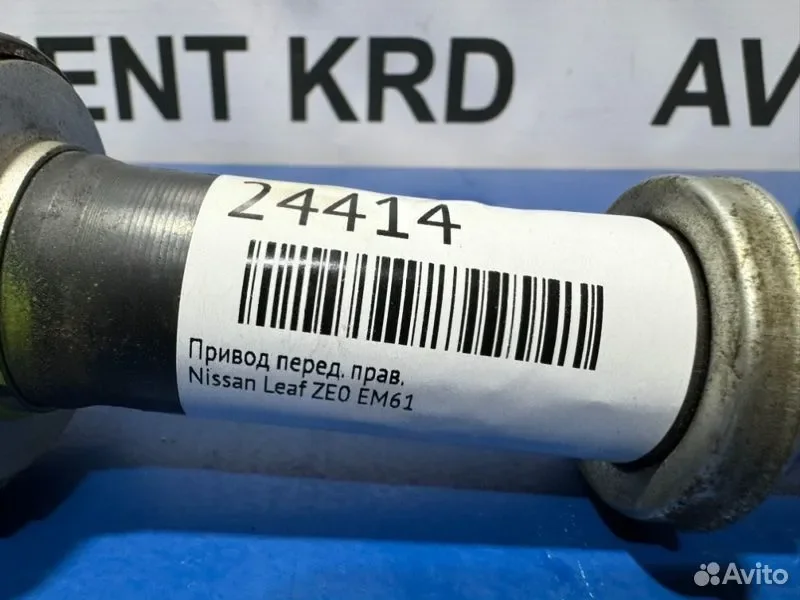 Привод передний правый Nissan Leaf AZE0 EM57 - миниатюра 3