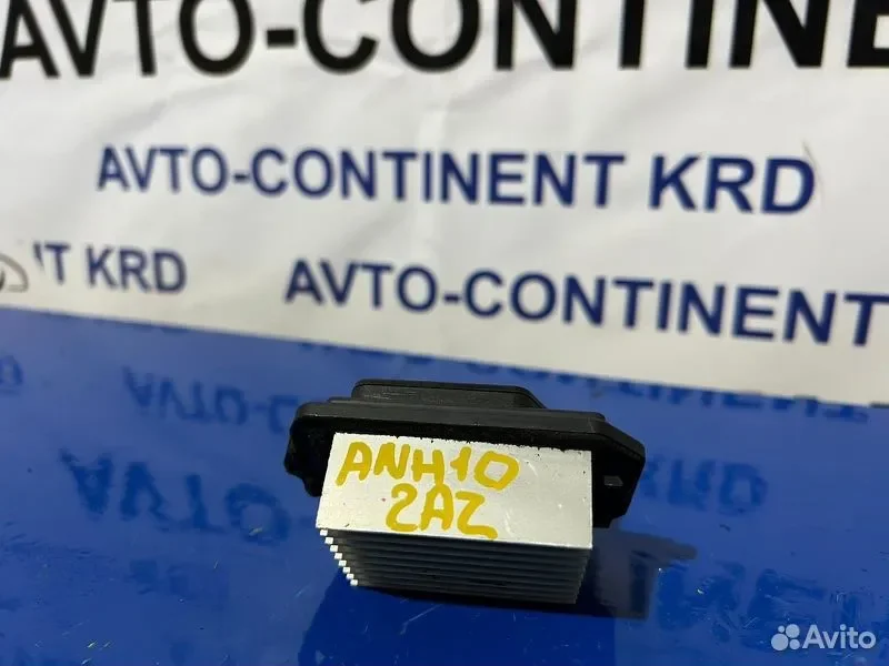 Реостат передний Toyota Alphard ANH10 2AZ - миниатюра 4