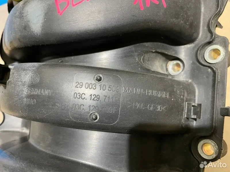 Коллектор впускной Volkswagen Golf 5 1K1 BLF - миниатюра 4